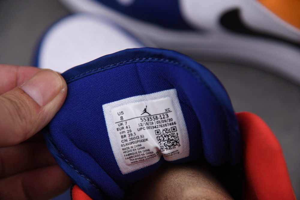 AIR JORDAN 1 LOW Royal Yellow